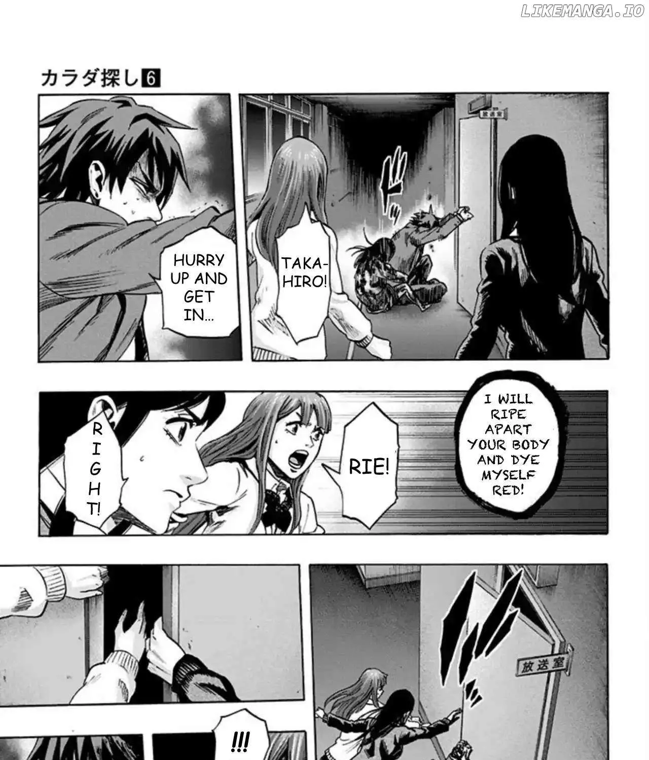 Read Karada Sagashi chapter 46 image 25 on Lezhin