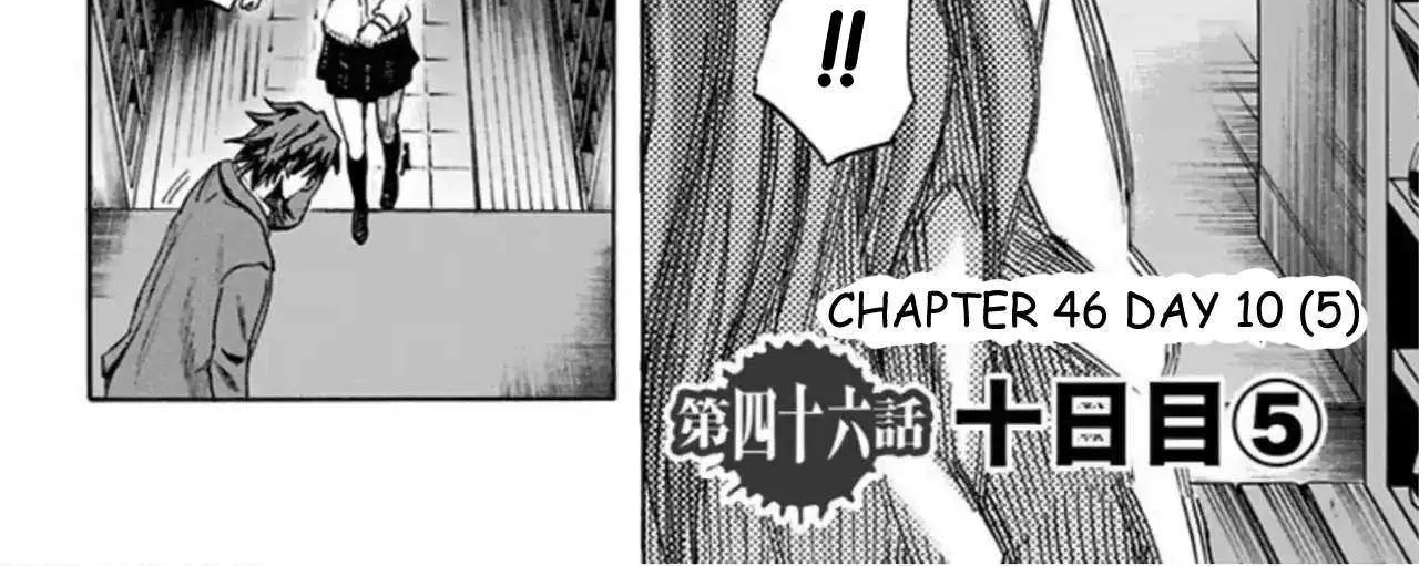 Read Karada Sagashi chapter 46 image 4 on Lezhin
