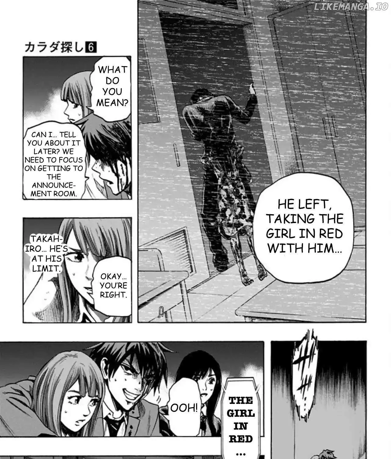 Read Karada Sagashi chapter 46 image 9 on Lezhin
