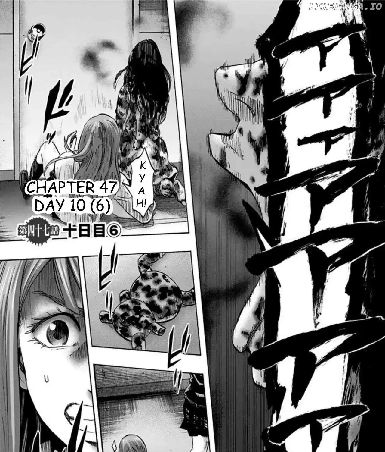 Read Karada Sagashi chapter 47 image 1 on Lezhin