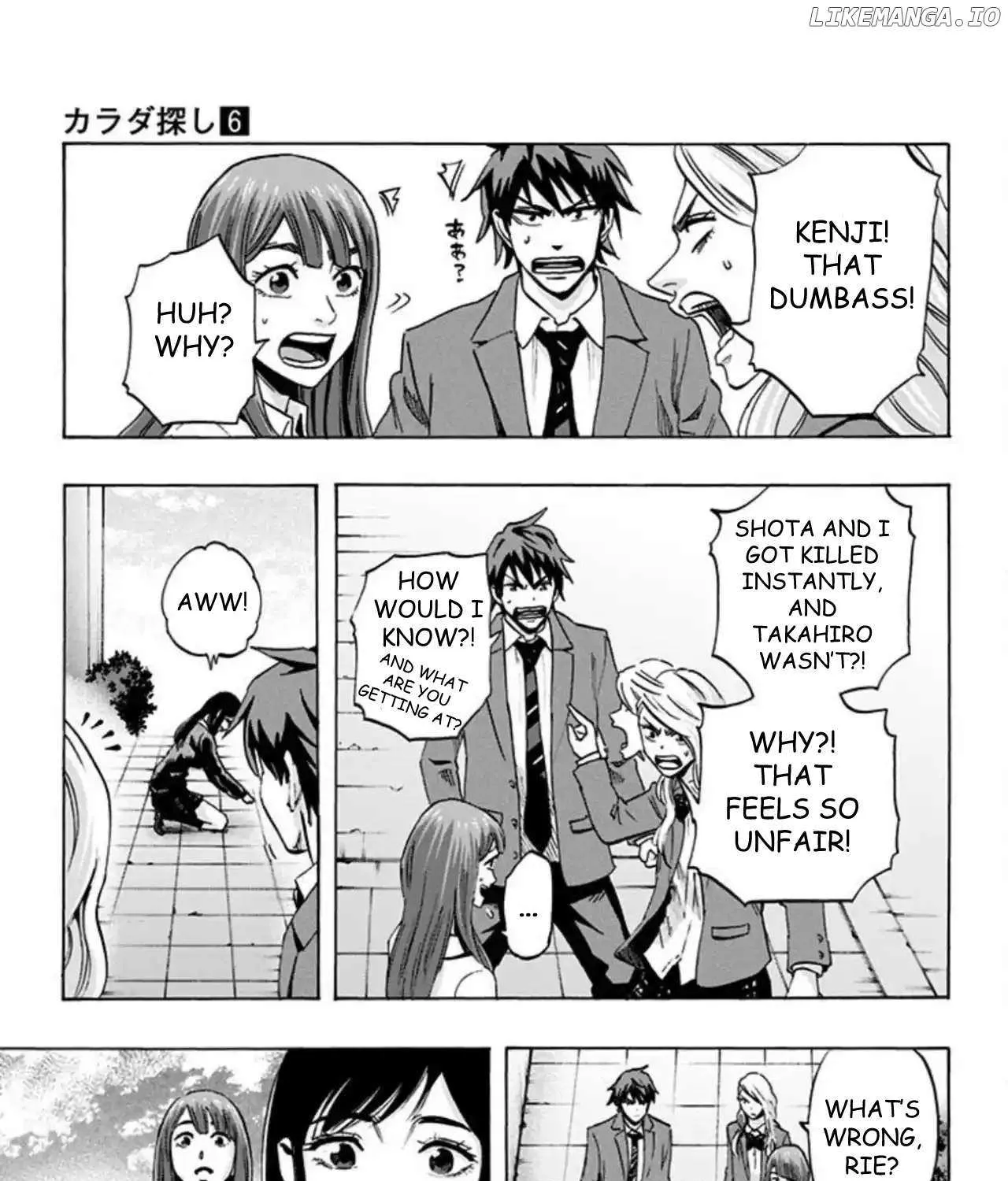 Read Karada Sagashi chapter 47 image 21 on Lezhin