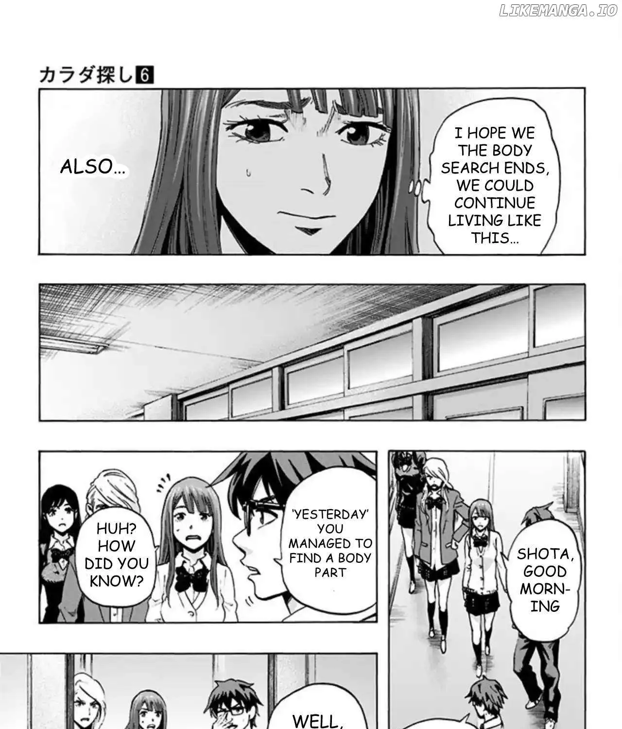 Read Karada Sagashi chapter 47 image 25 on Lezhin