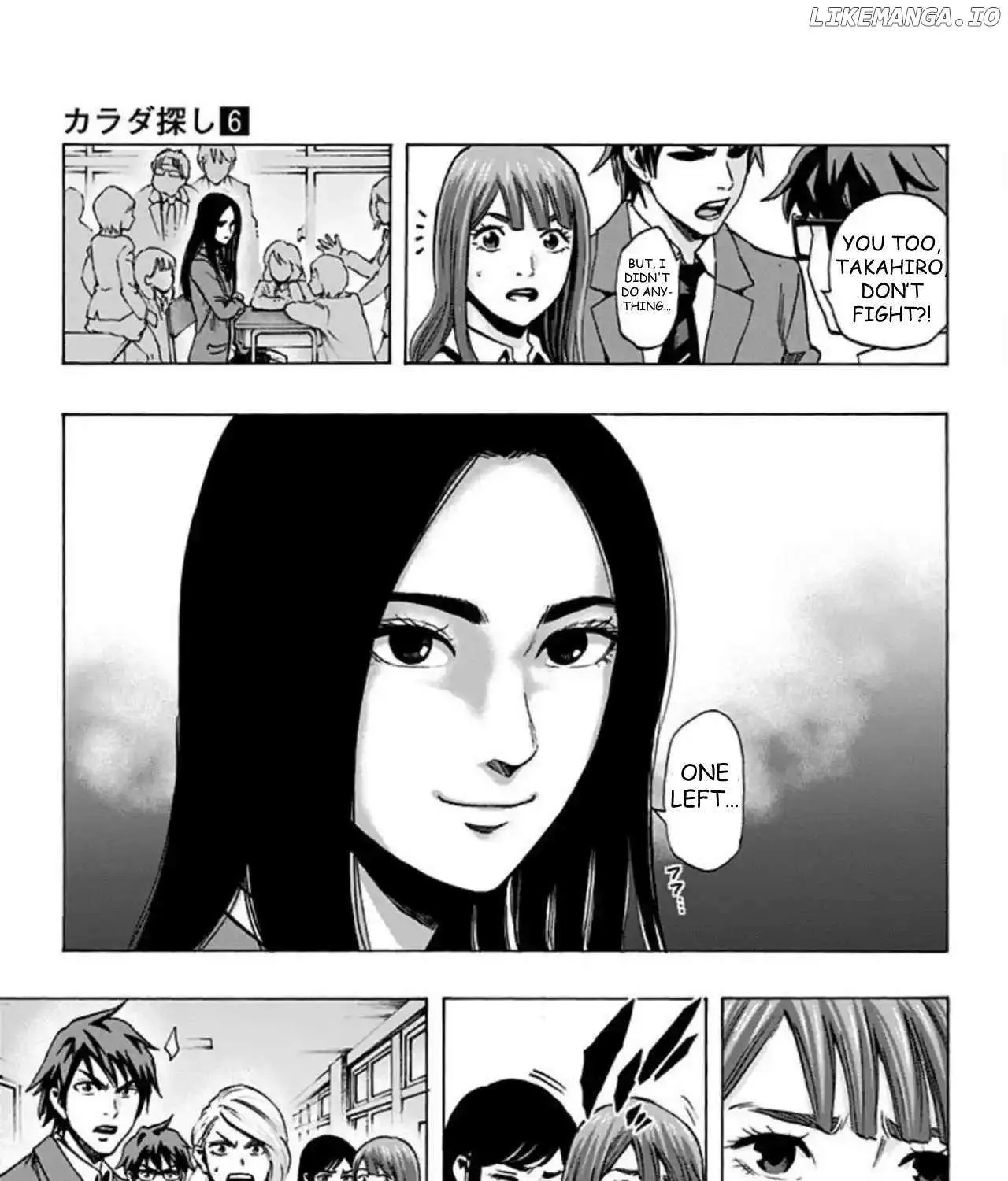 Read Karada Sagashi chapter 47 image 29 on Lezhin
