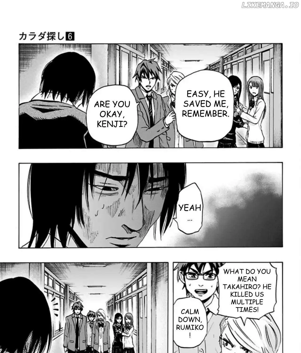 Read Karada Sagashi chapter 47 image 33 on Lezhin