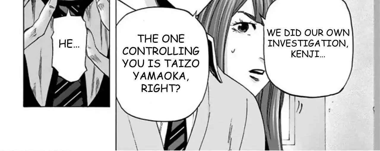 Read Karada Sagashi chapter 47 image 36 on Lezhin