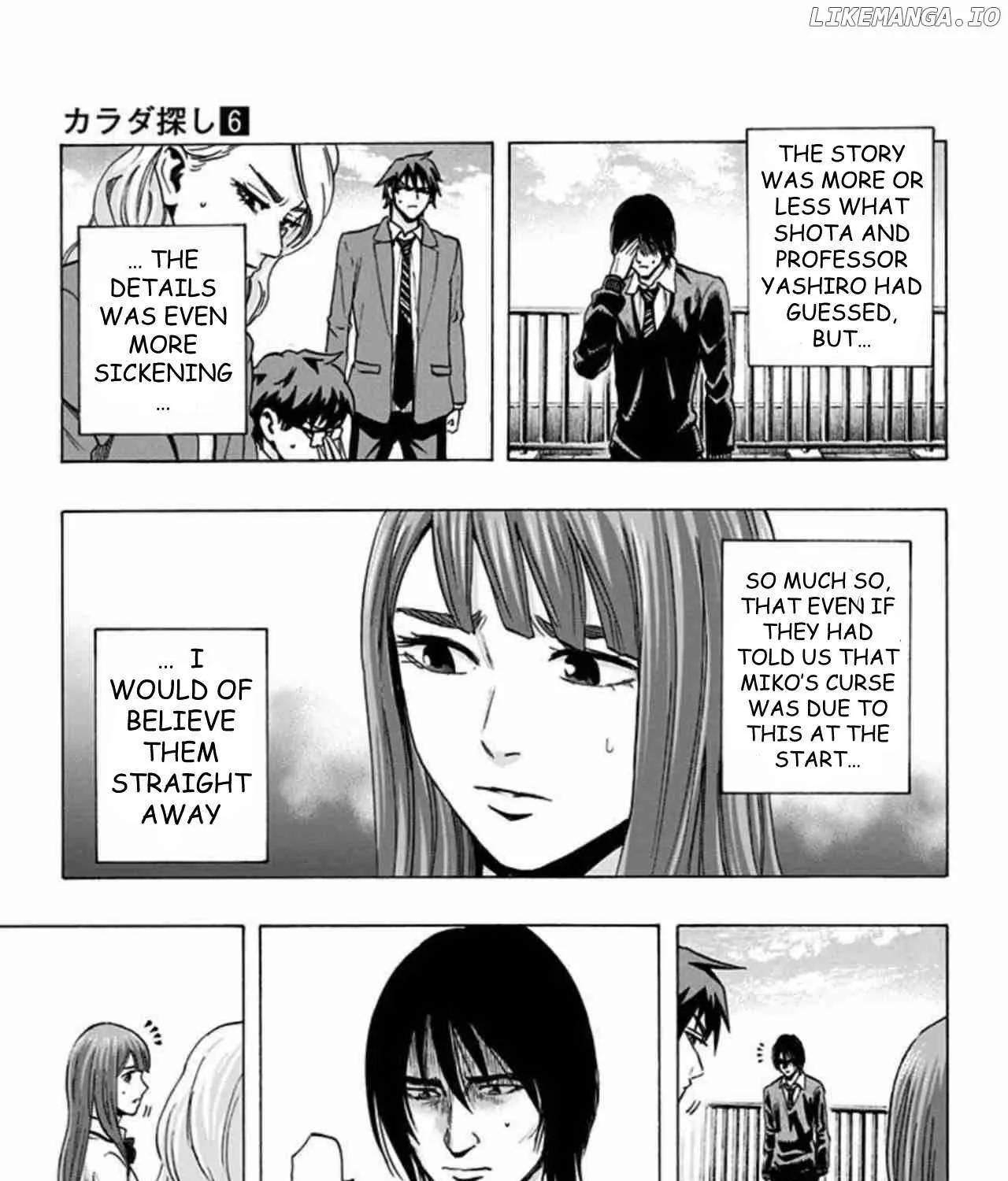 Read Karada Sagashi chapter 48 image 21 on Lezhin
