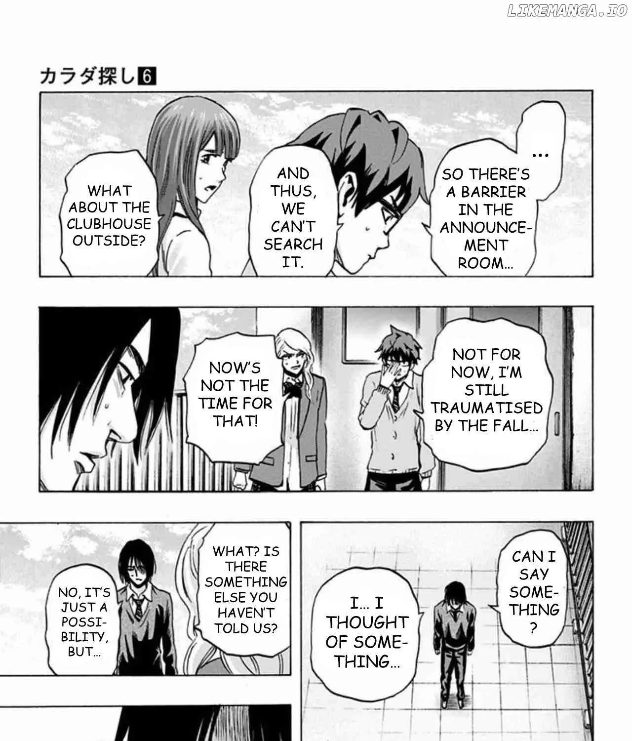 Read Karada Sagashi chapter 48 image 25 on Lezhin