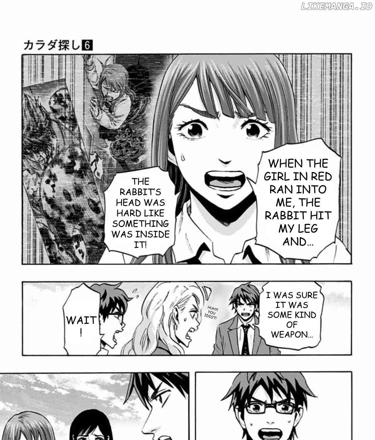 Read Karada Sagashi chapter 48 image 29 on Lezhin