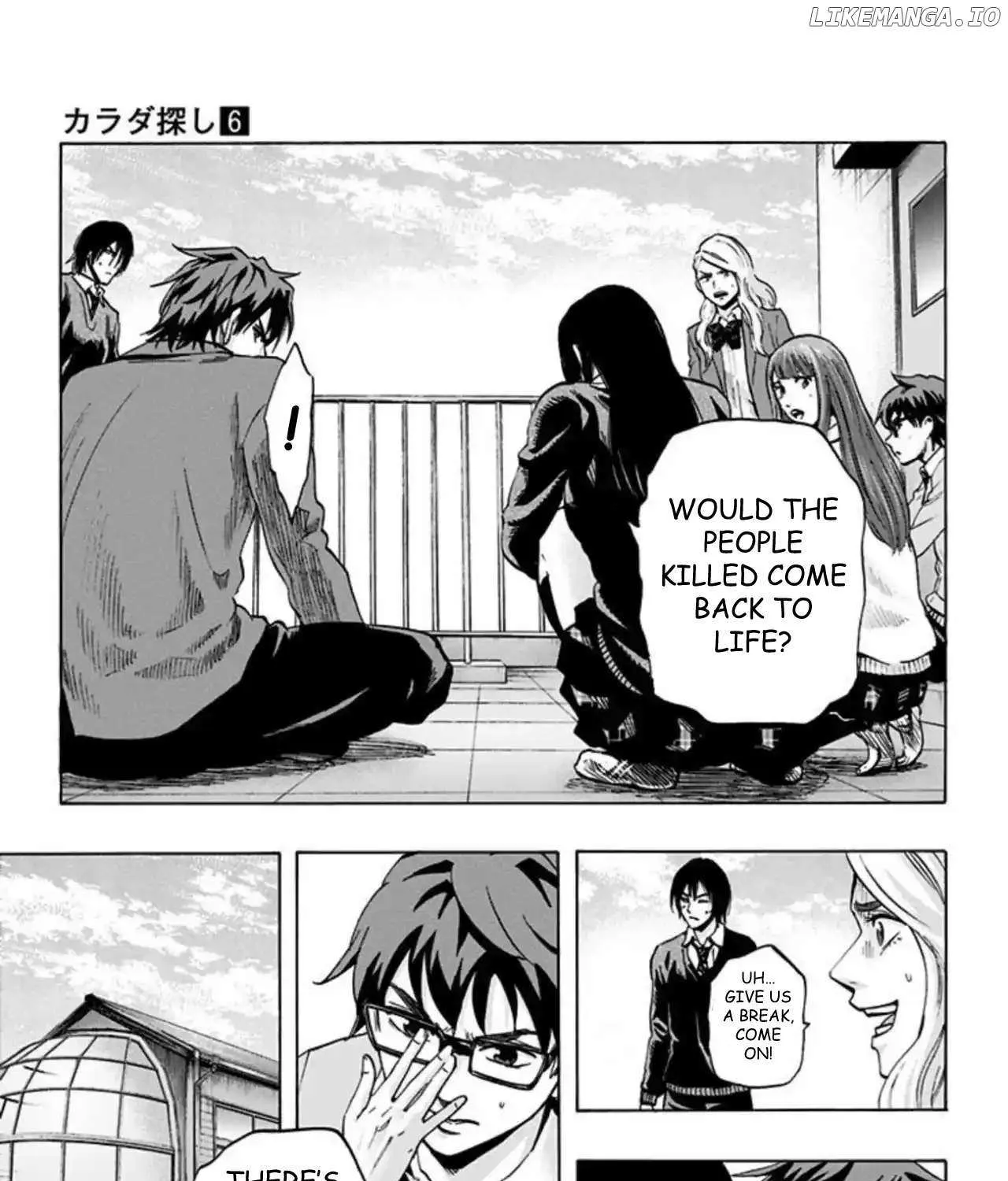 Read Karada Sagashi chapter 49 image 12 on Lezhin