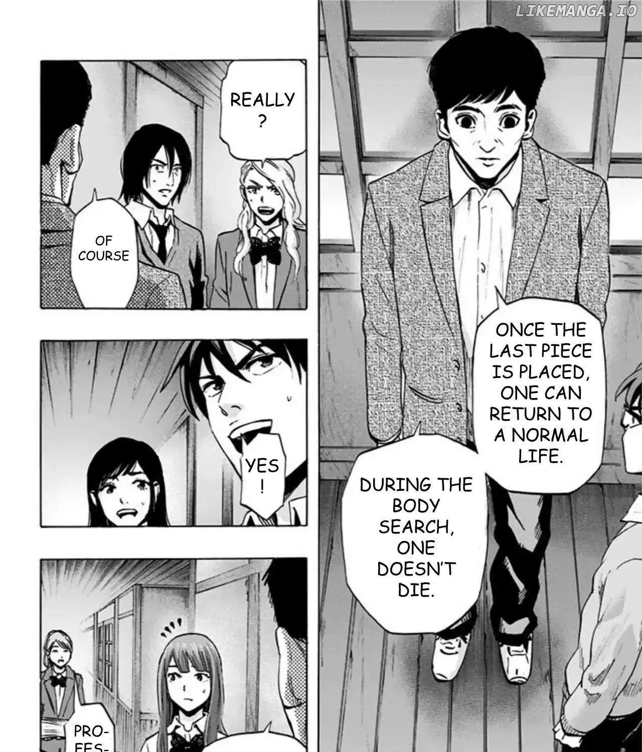 Read Karada Sagashi chapter 49 image 18 on Lezhin
