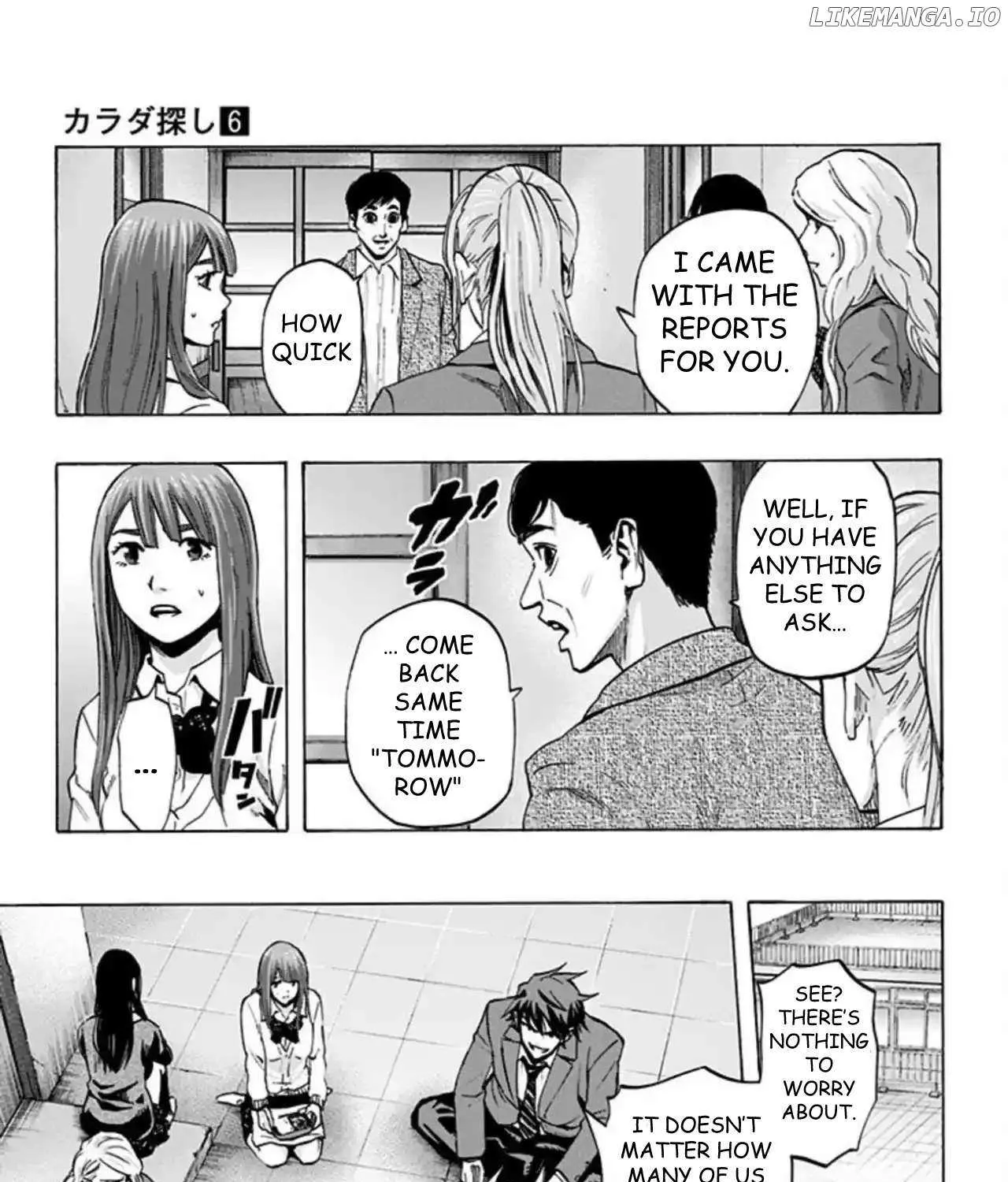 Read Karada Sagashi chapter 49 image 20 on Lezhin