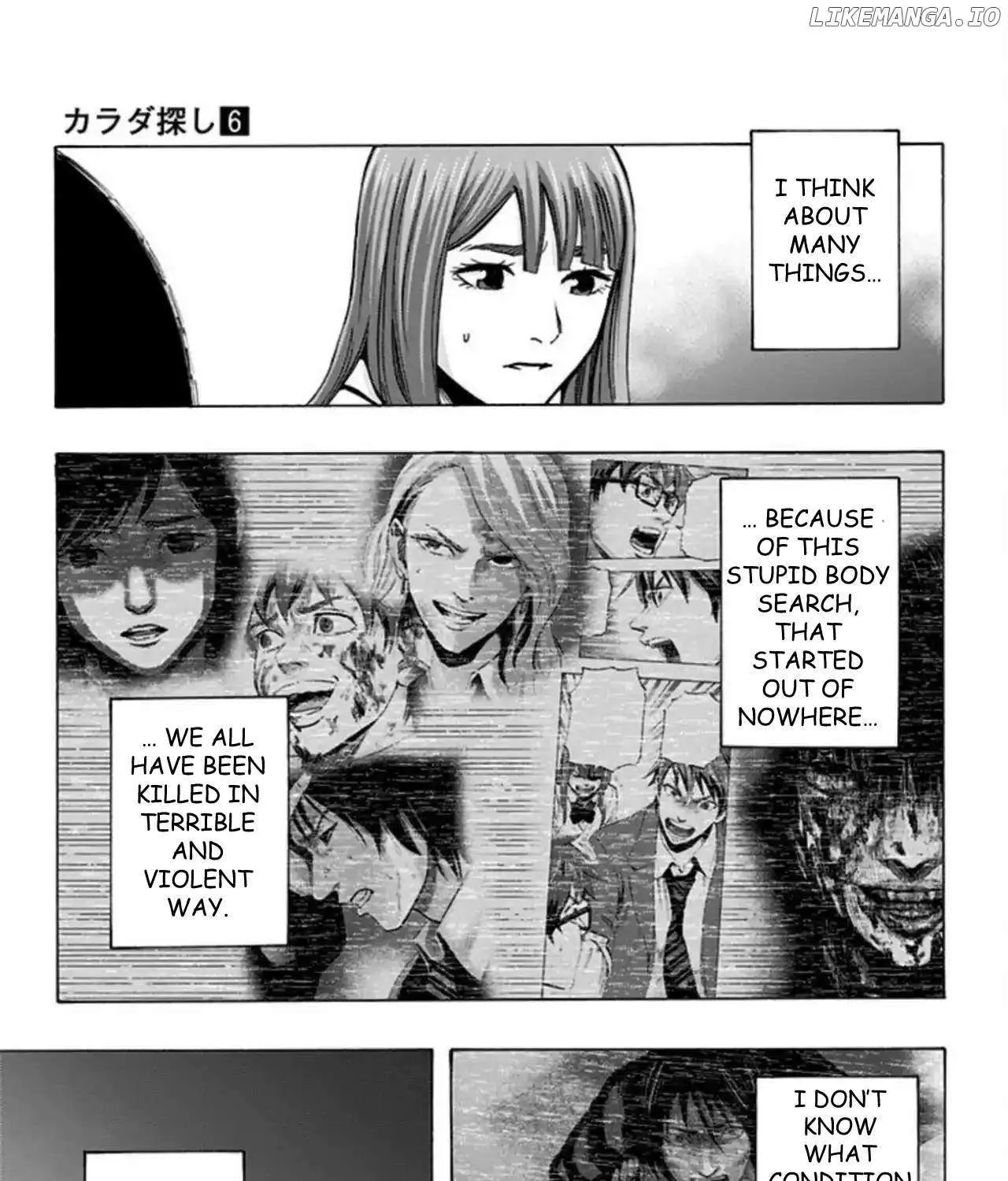 Read Karada Sagashi chapter 49 image 28 on Lezhin