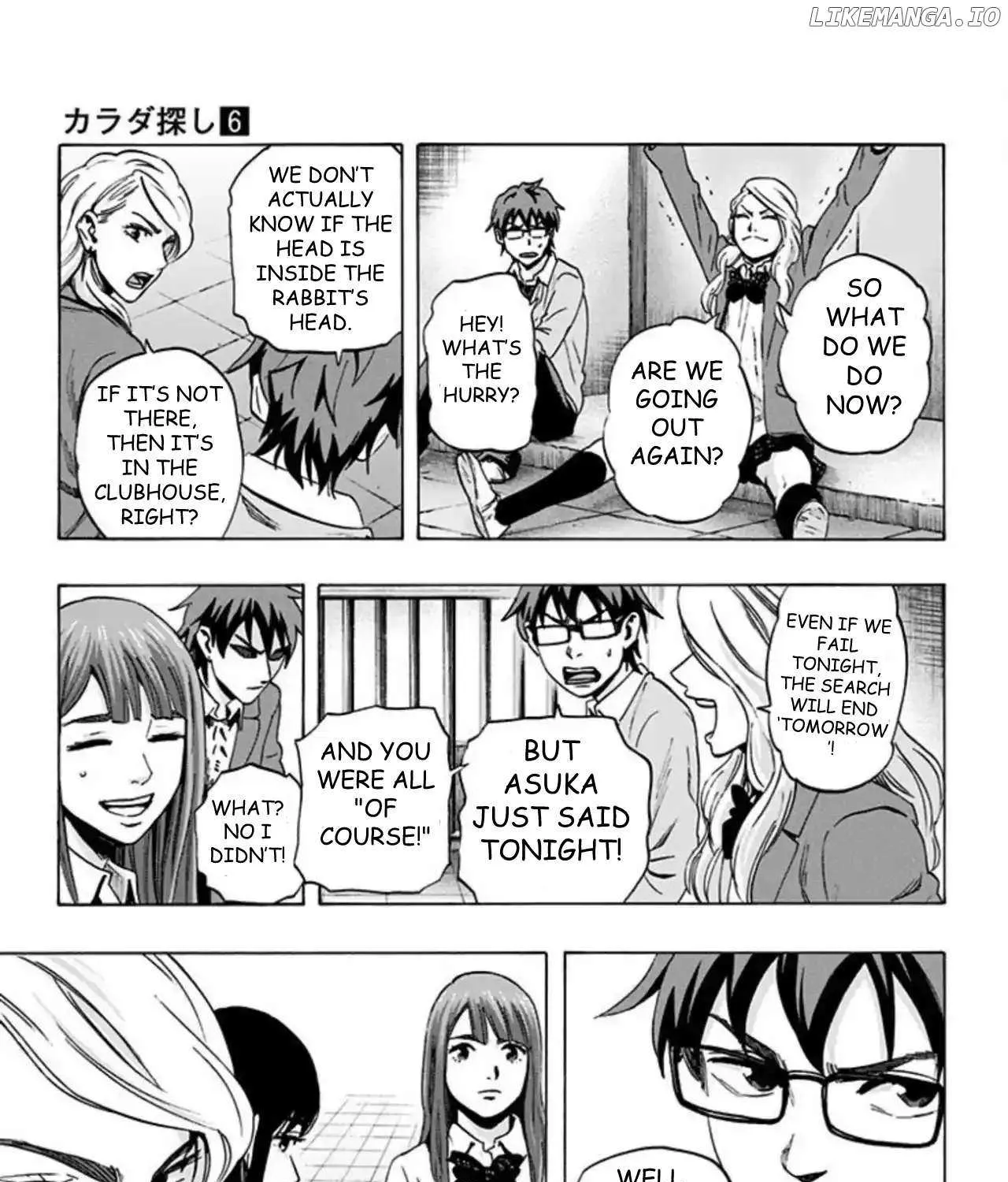 Read Karada Sagashi chapter 49 image 32 on Lezhin