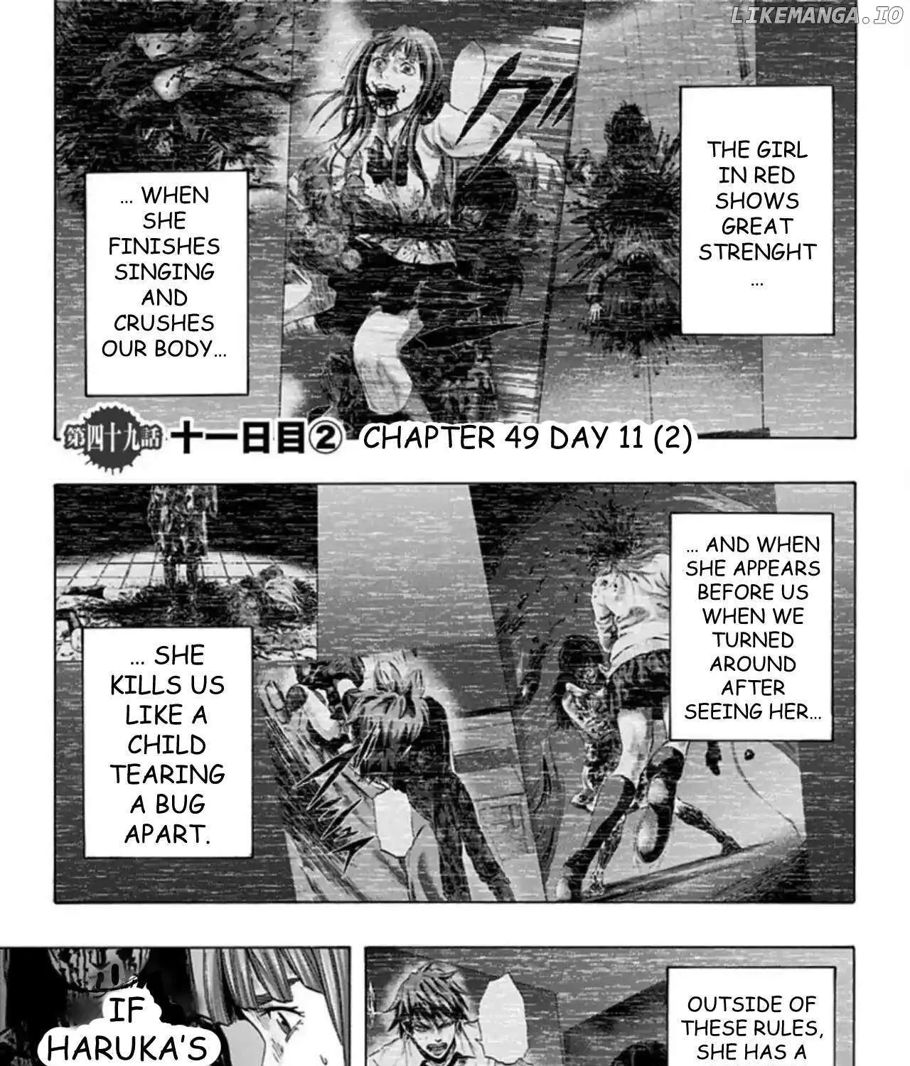 Read Karada Sagashi chapter 49 image 4 on Lezhin