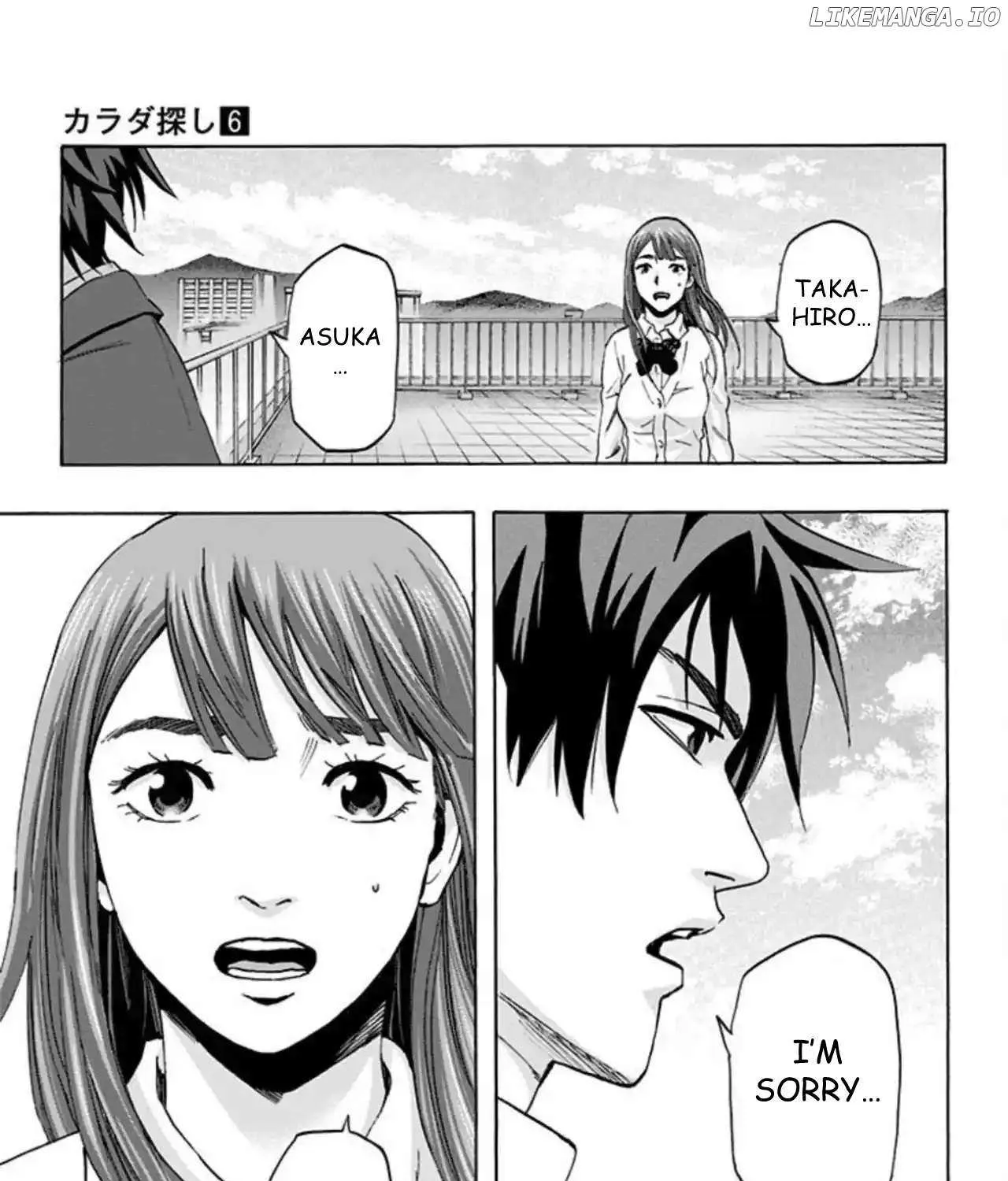 Read Karada Sagashi chapter 49 image 40 on Lezhin