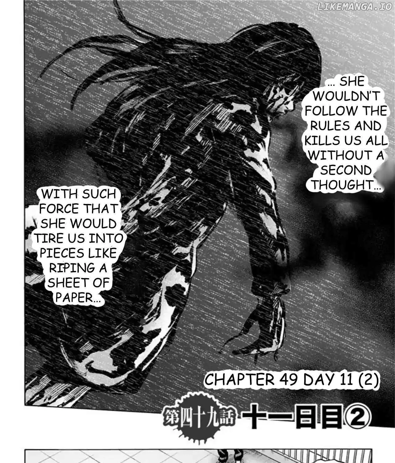 Read Karada Sagashi chapter 49 image 6 on Lezhin