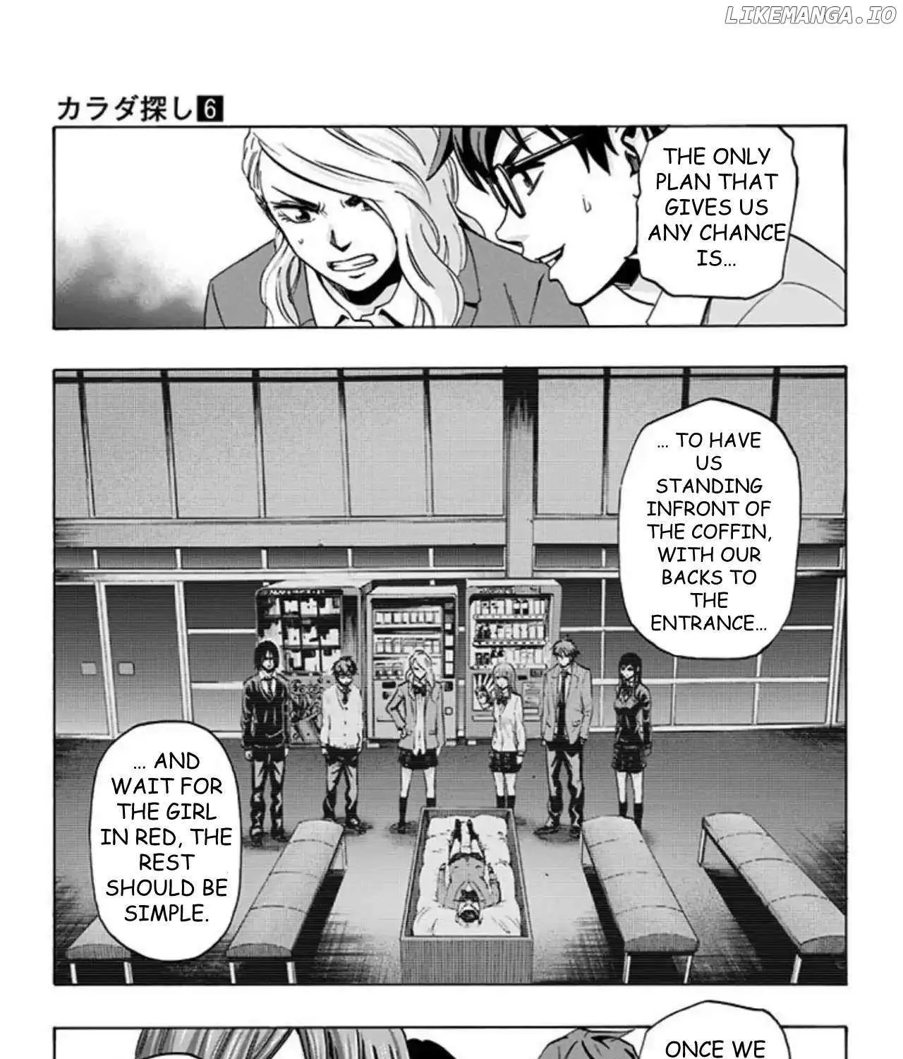 Read Karada Sagashi chapter 49 image 8 on Lezhin