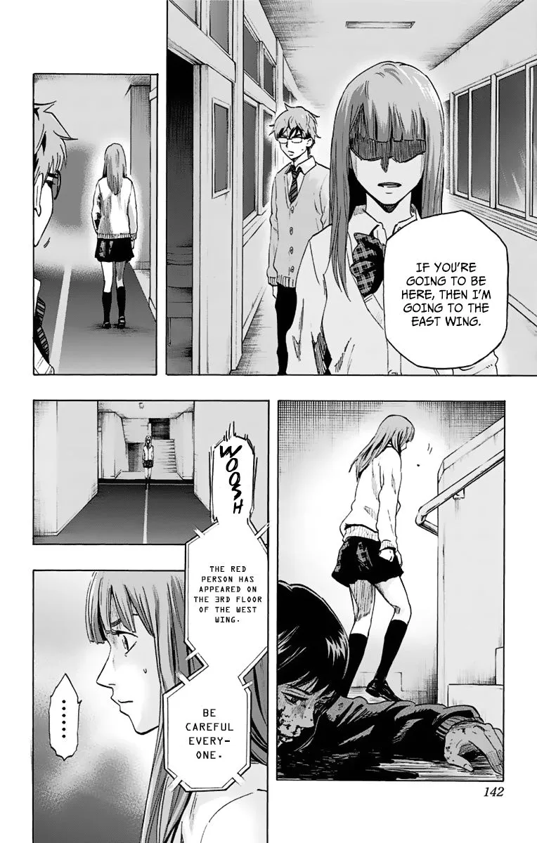 Read Karada Sagashi chapter 5 image 13 on Lezhin