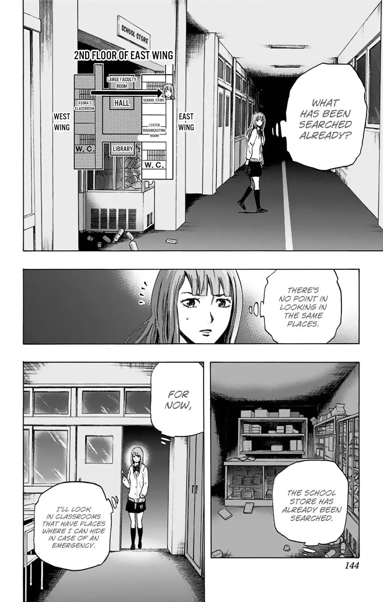 Read Karada Sagashi chapter 5 image 15 on Lezhin