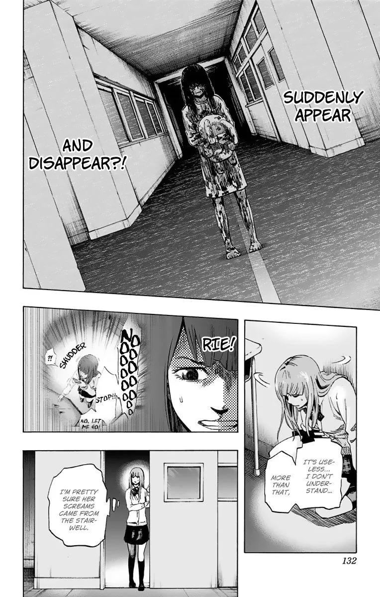 Read Karada Sagashi chapter 5 image 3 on Lezhin