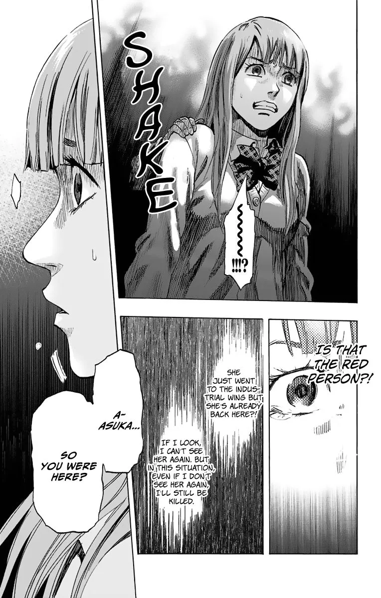 Read Karada Sagashi chapter 5 image 8 on Lezhin