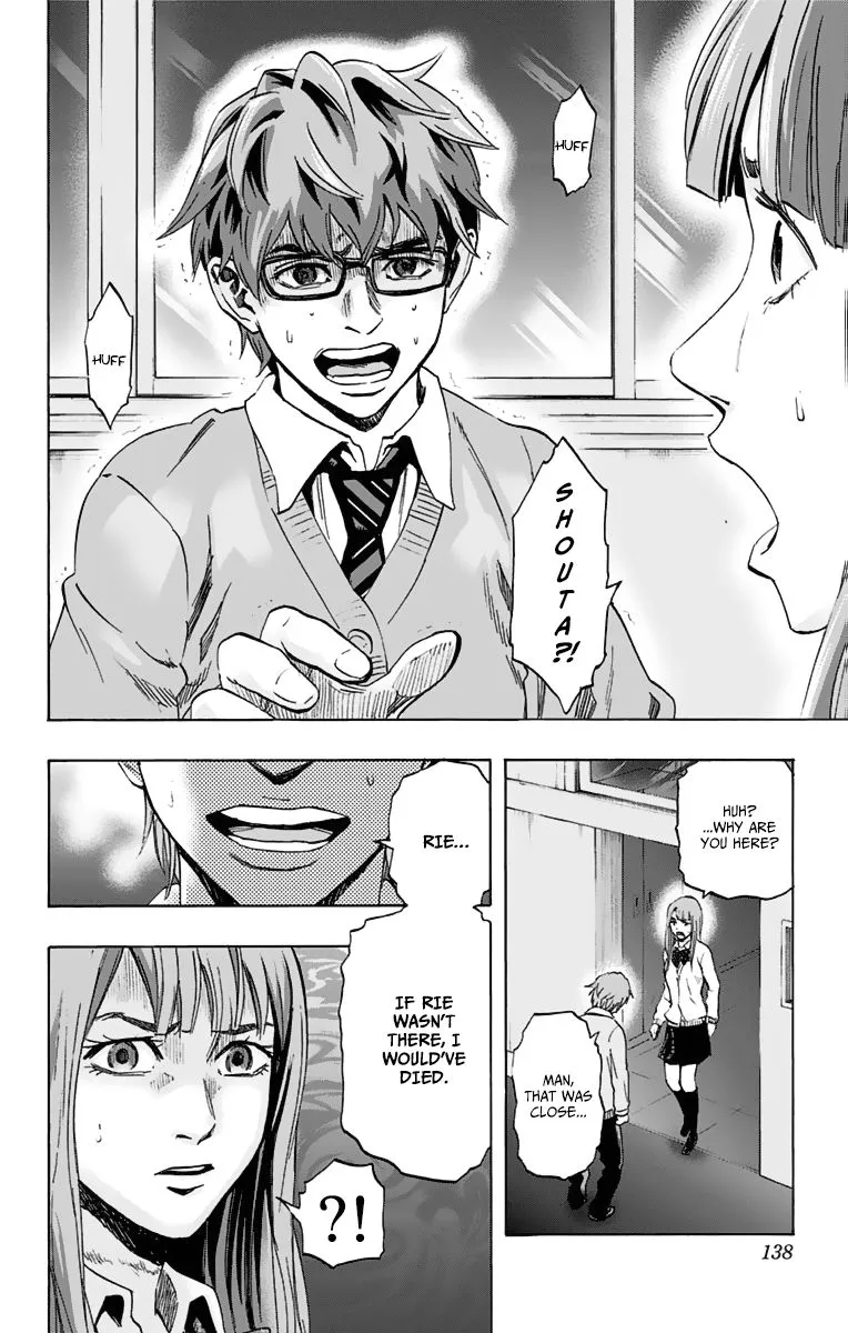 Read Karada Sagashi chapter 5 image 9 on Lezhin