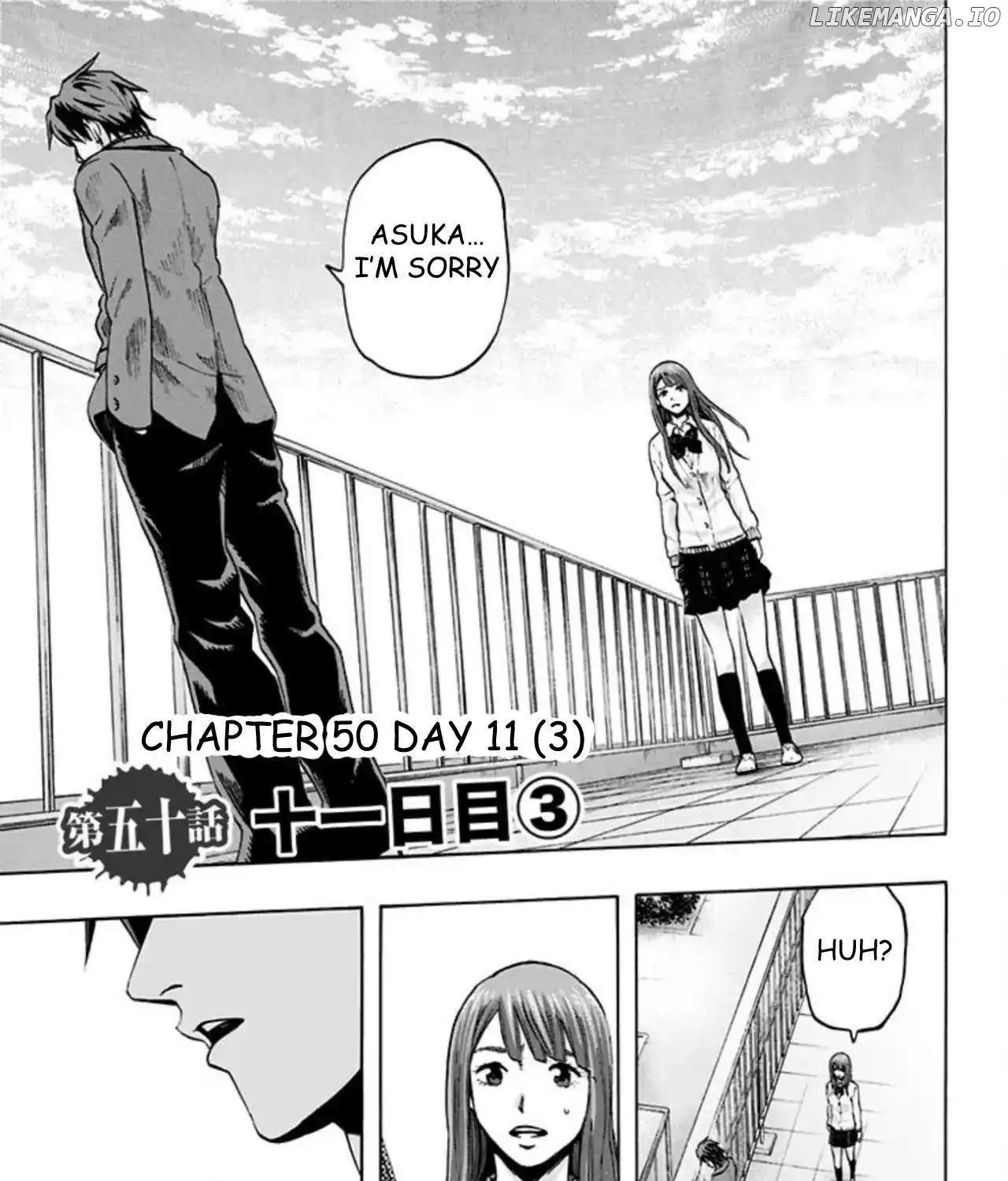 Read Karada Sagashi chapter 50 image 1 on Lezhin