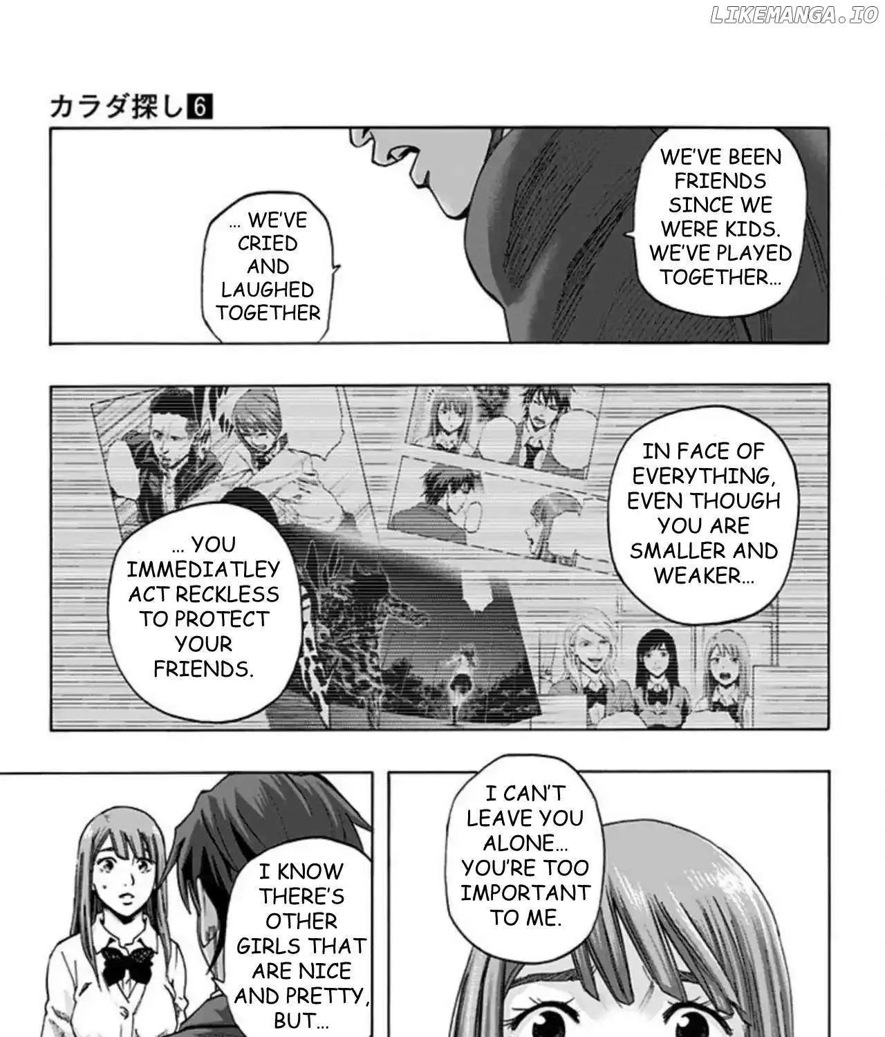 Read Karada Sagashi chapter 50 image 13 on Lezhin