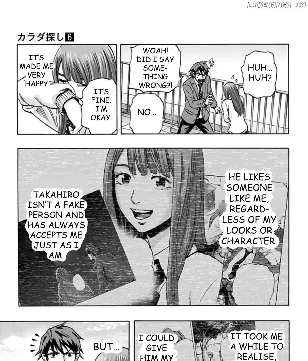 Read Karada Sagashi chapter 50 image 17 on Lezhin