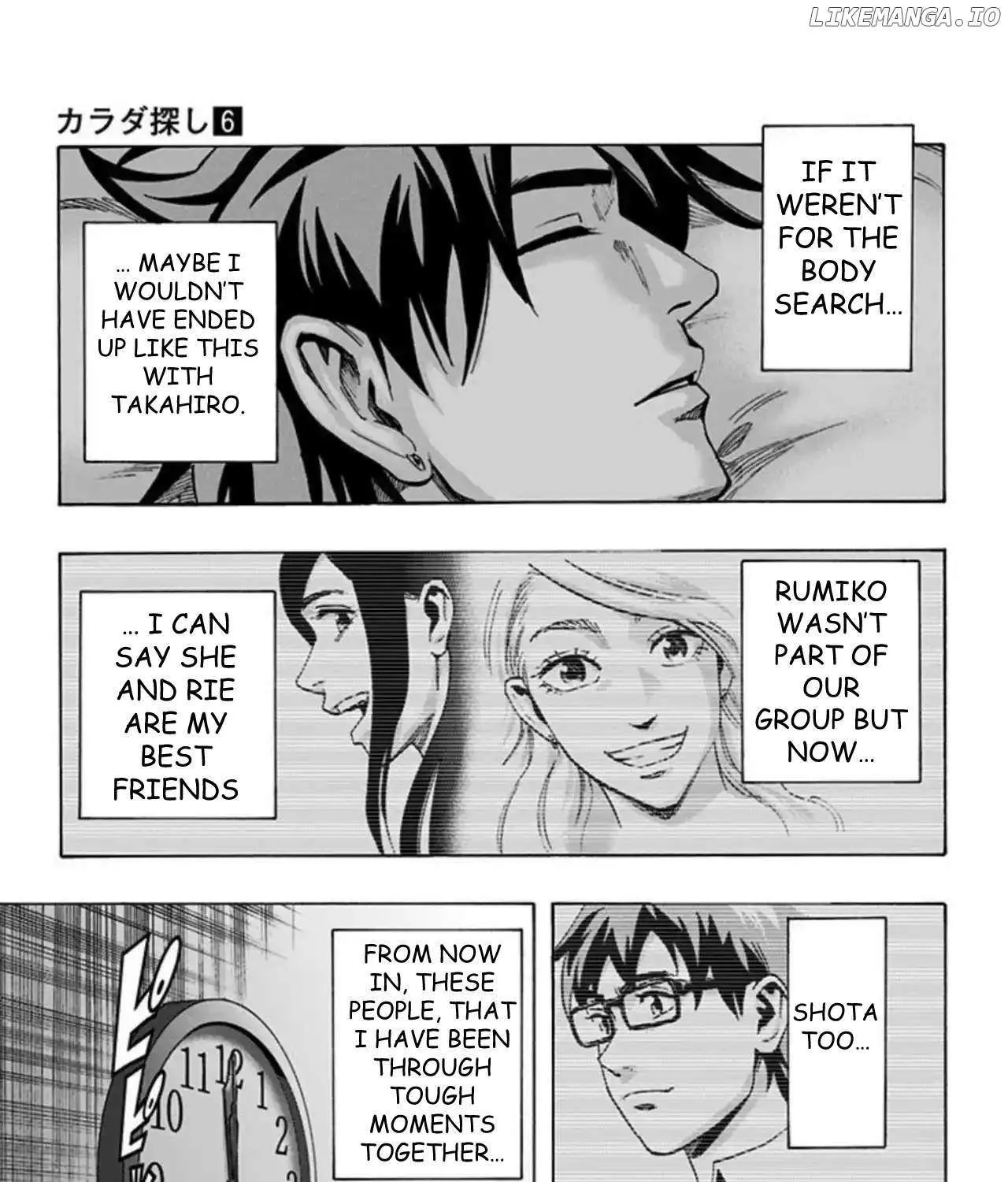 Read Karada Sagashi chapter 50 image 33 on Lezhin