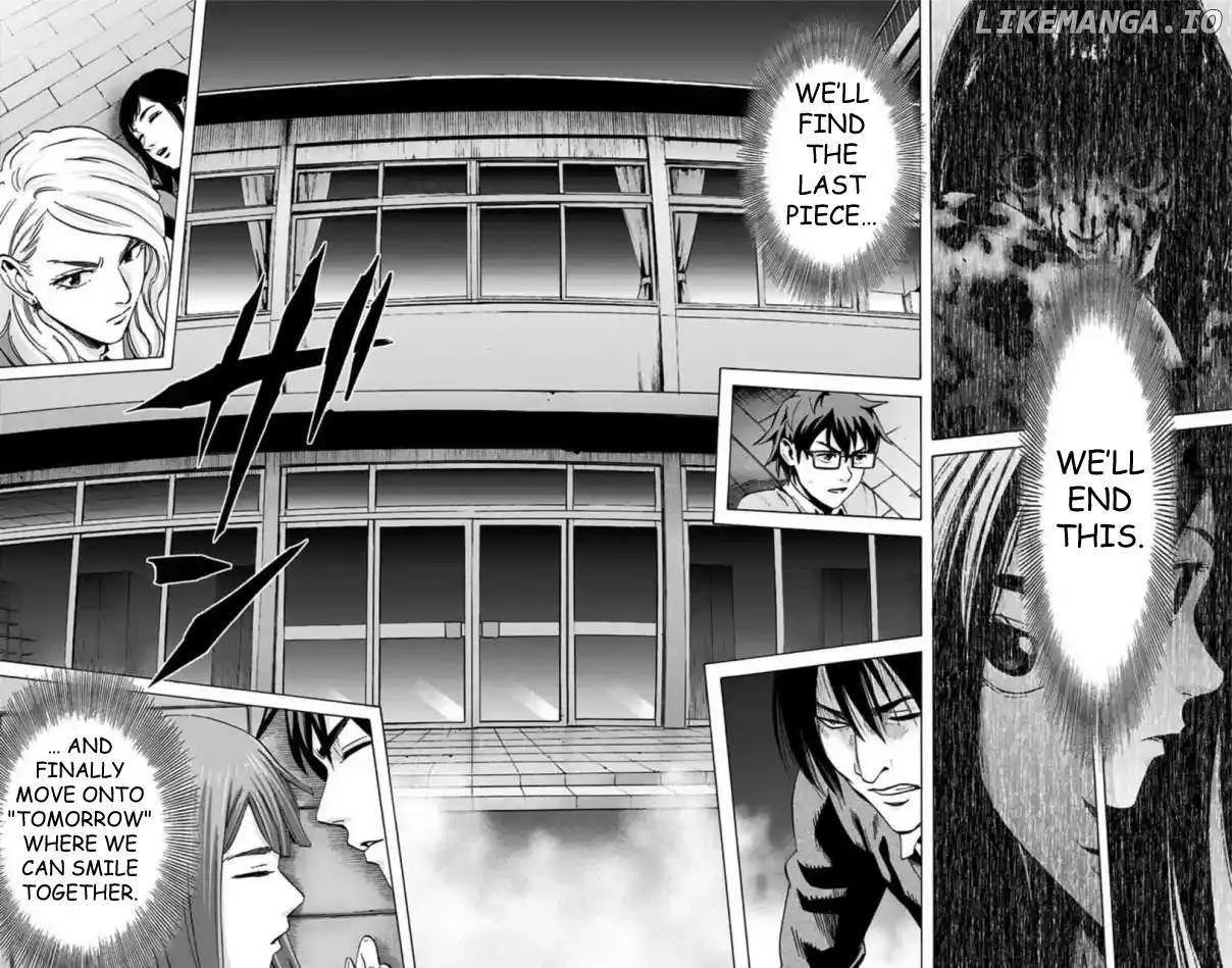 Read Karada Sagashi chapter 50 image 35 on Lezhin