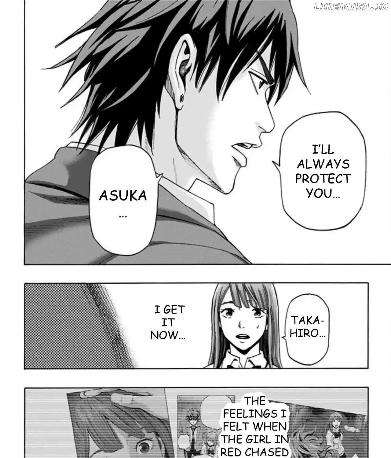 Read Karada Sagashi chapter 50 image 7 on Lezhin