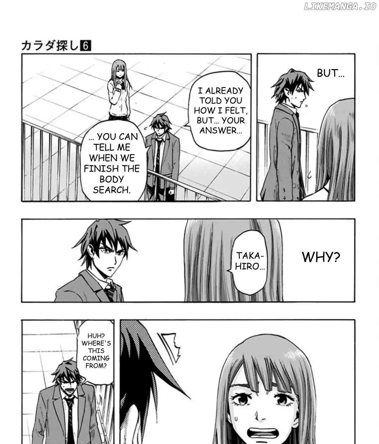 Read Karada Sagashi chapter 50 image 9 on Lezhin