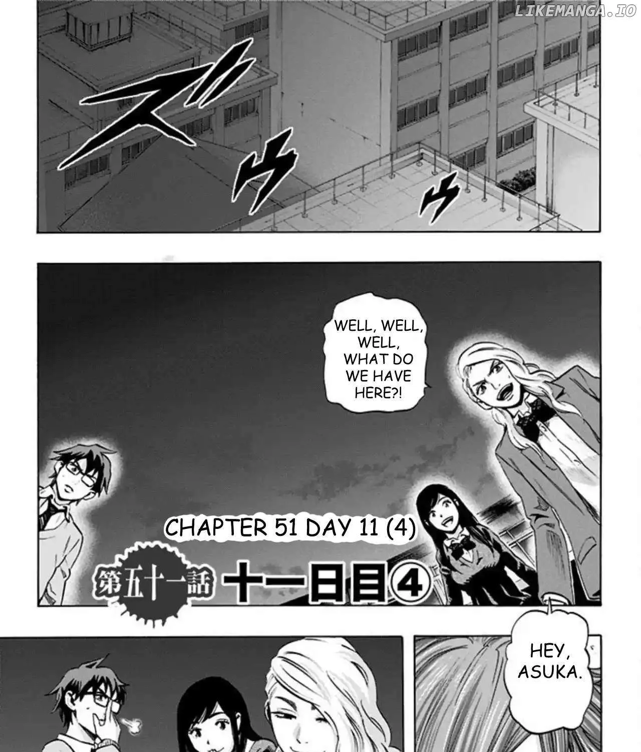 Read Karada Sagashi chapter 51 image 1 on Lezhin
