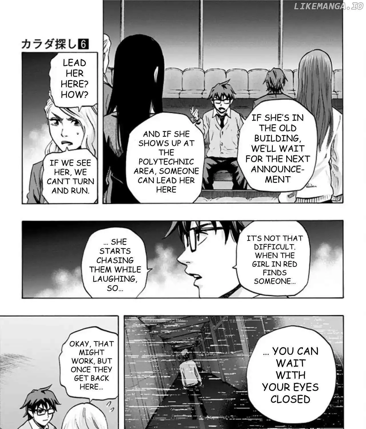 Read Karada Sagashi chapter 51 image 13 on Lezhin