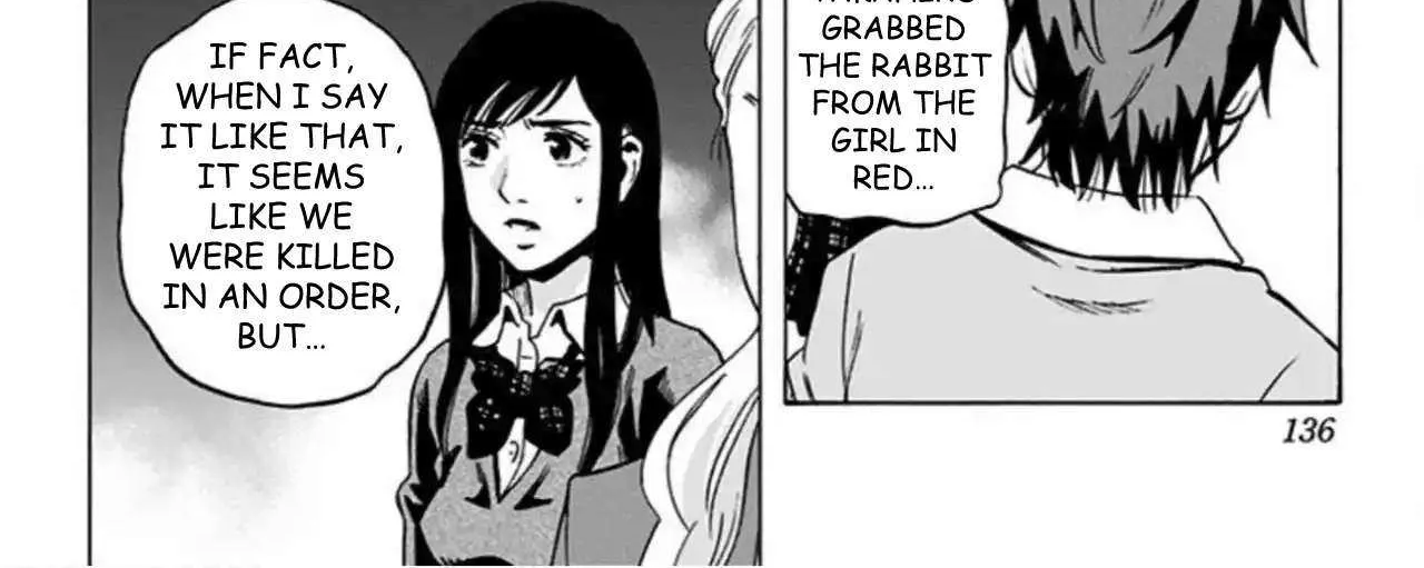 Read Karada Sagashi chapter 51 image 16 on Lezhin