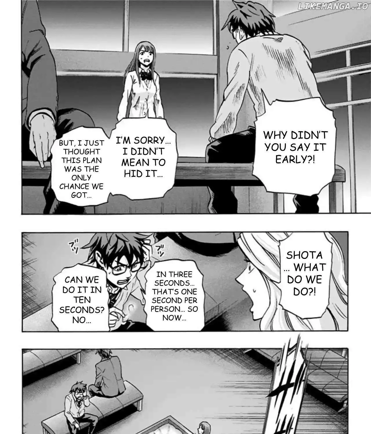 Read Karada Sagashi chapter 51 image 19 on Lezhin