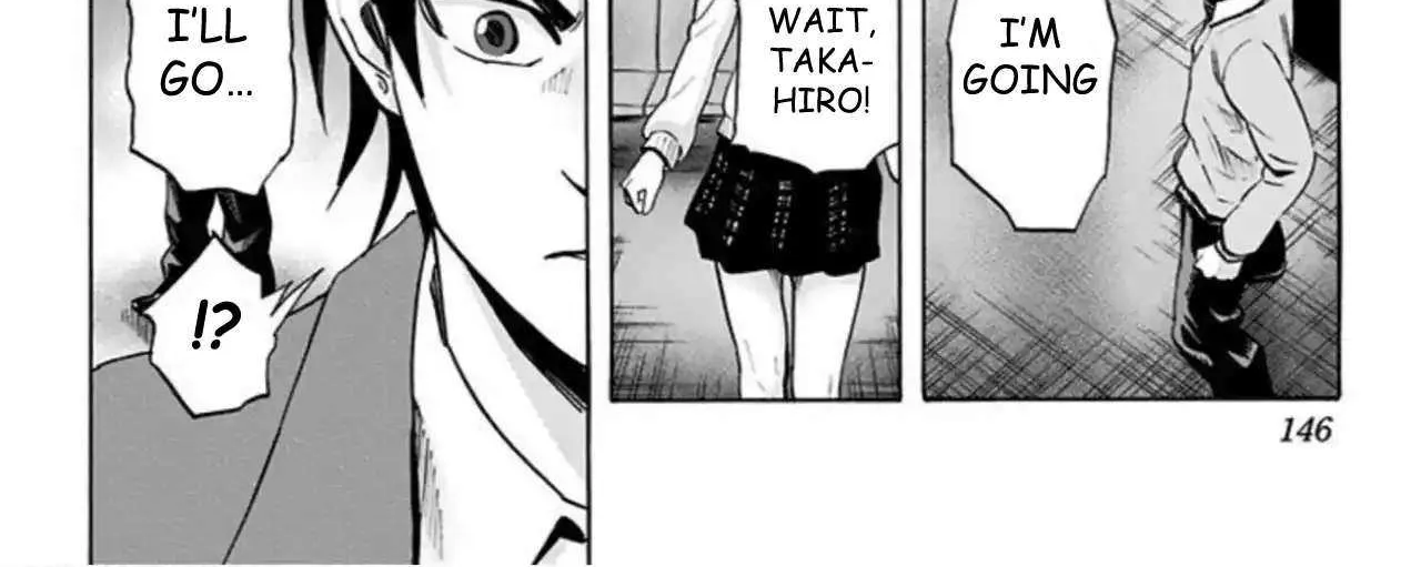 Read Karada Sagashi chapter 51 image 36 on Lezhin