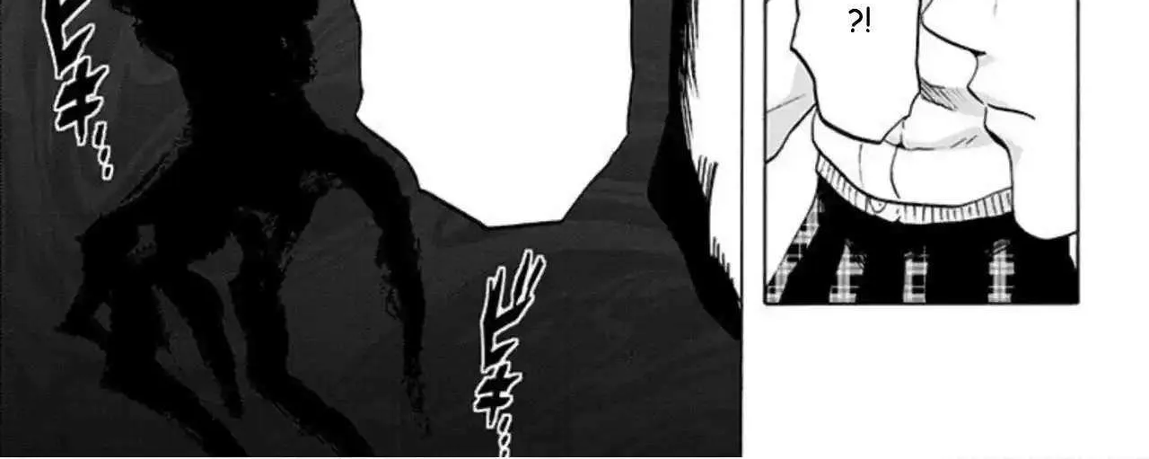Read Karada Sagashi chapter 51 image 38 on Lezhin