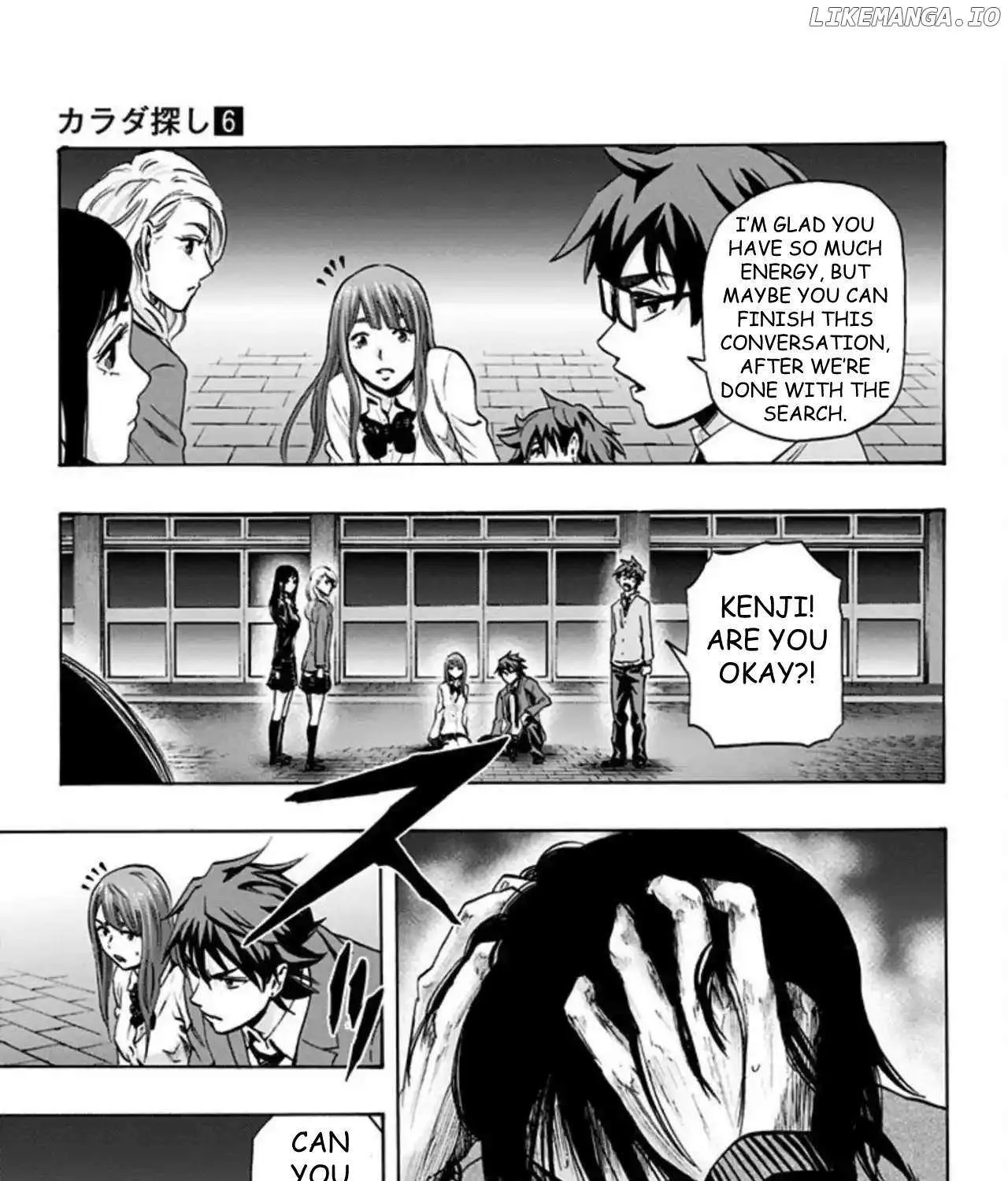 Read Karada Sagashi chapter 51 image 5 on Lezhin