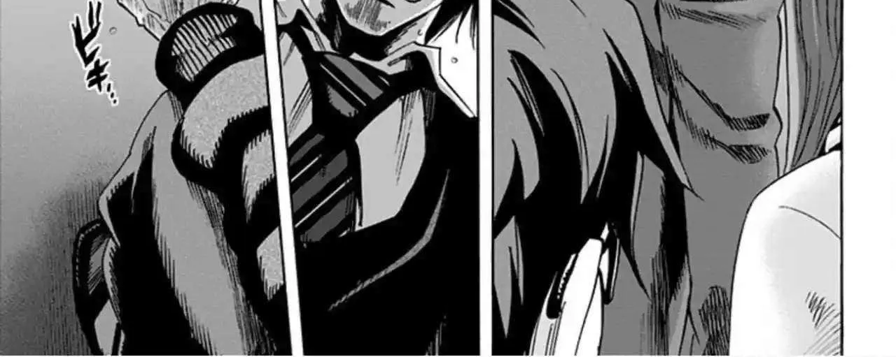 Read Karada Sagashi chapter 52 image 1 on Lezhin