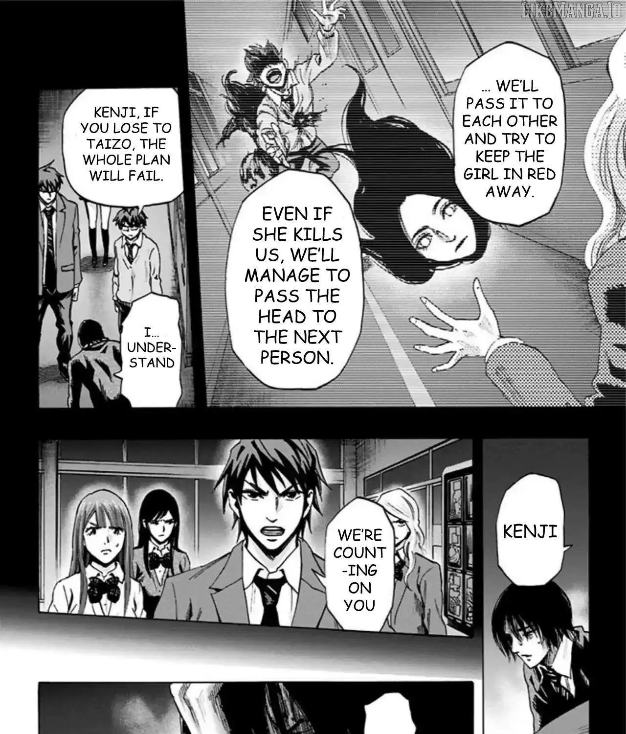 Read Karada Sagashi chapter 52 image 10 on Lezhin