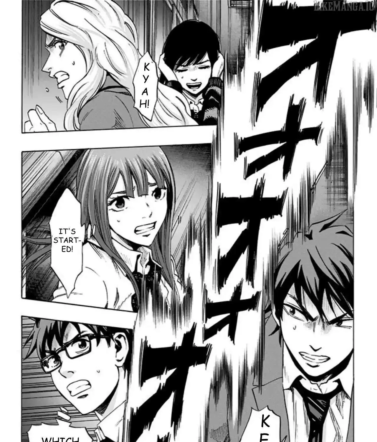 Read Karada Sagashi chapter 52 image 18 on Lezhin