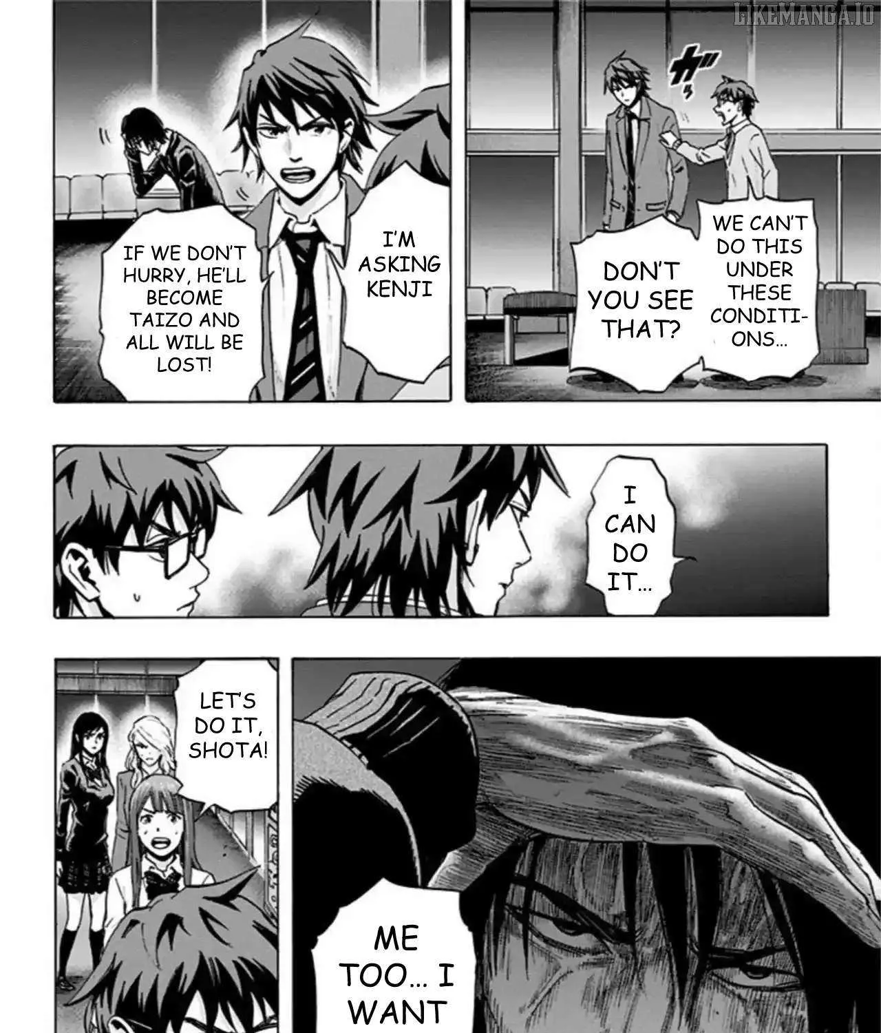 Read Karada Sagashi chapter 52 image 2 on Lezhin