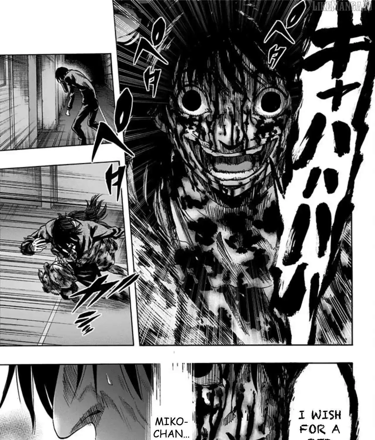 Read Karada Sagashi chapter 52 image 20 on Lezhin