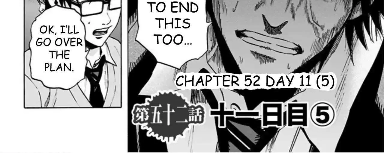 Read Karada Sagashi chapter 52 image 3 on Lezhin
