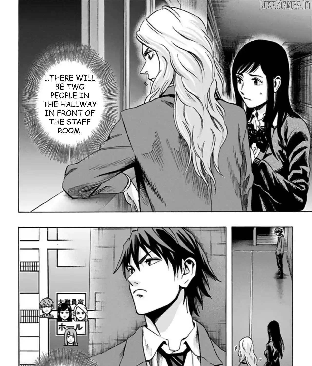 Read Karada Sagashi chapter 52 image 6 on Lezhin