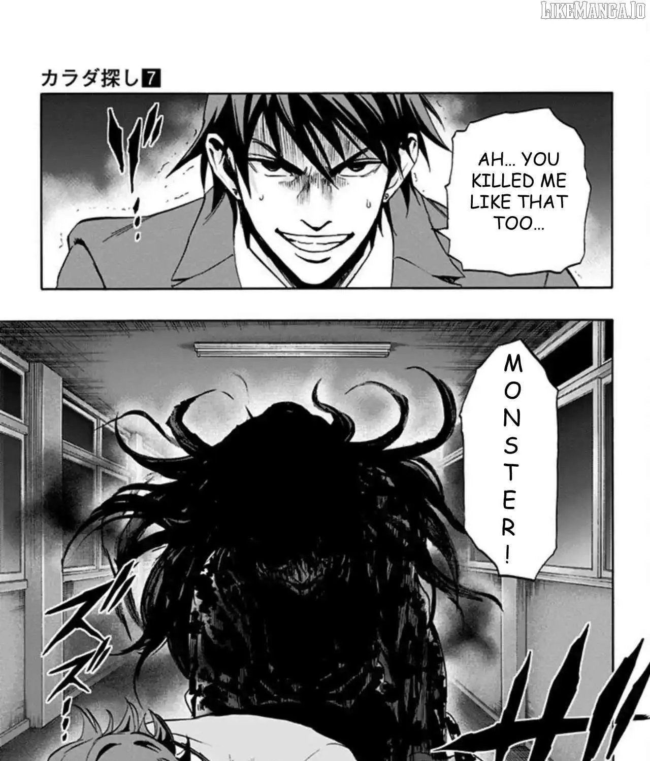 Read Karada Sagashi chapter 53 image 30 on Lezhin