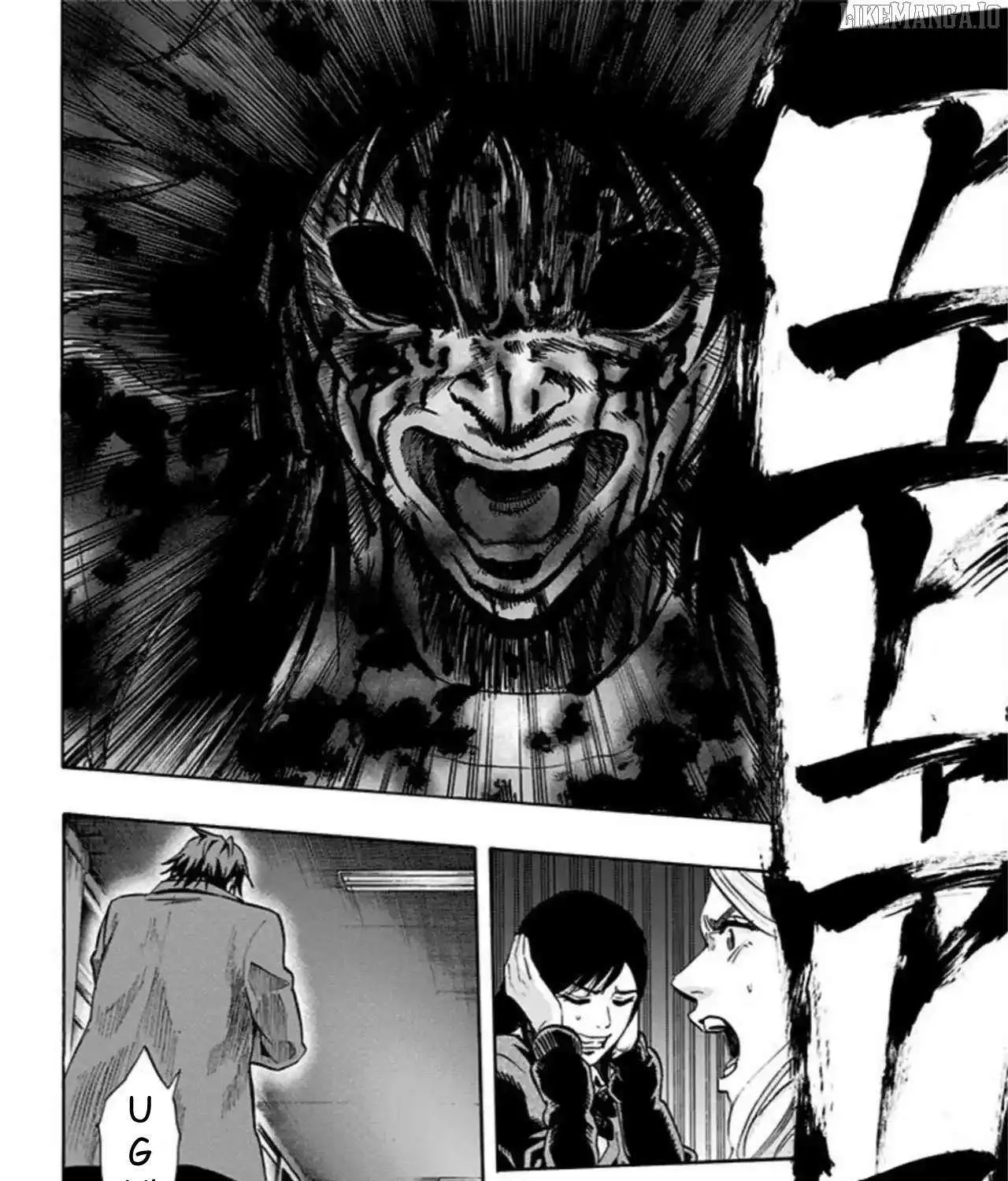 Read Karada Sagashi chapter 53 image 32 on Lezhin