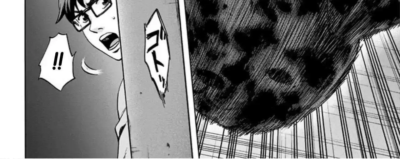 Read Karada Sagashi chapter 53 image 5 on Lezhin